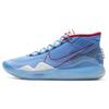 Don C X KD 12 All Star Game Unisex Sneakers Multi-Color CD4979-900