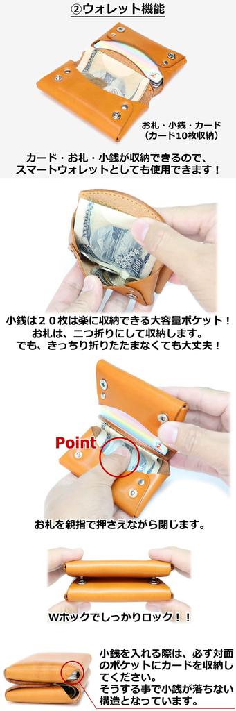 Multi Case Double Pocket Tochigi Red Bifold Tochigi Leather Genuine Leather Made In Japan [Ricky's] Men's Women's Ricky's