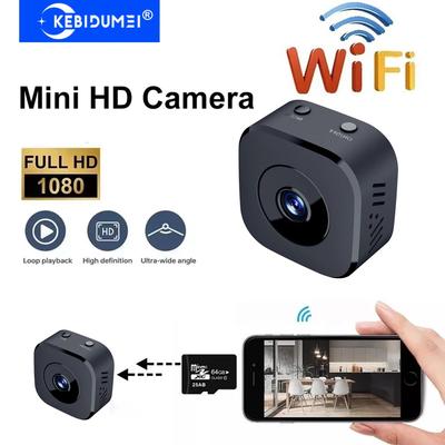 Мини WiFi камера 1080P для внутренней безопасности, магнитная беспроводная камера наблюдения с обнаружением человека, видеоняня, умный дом
