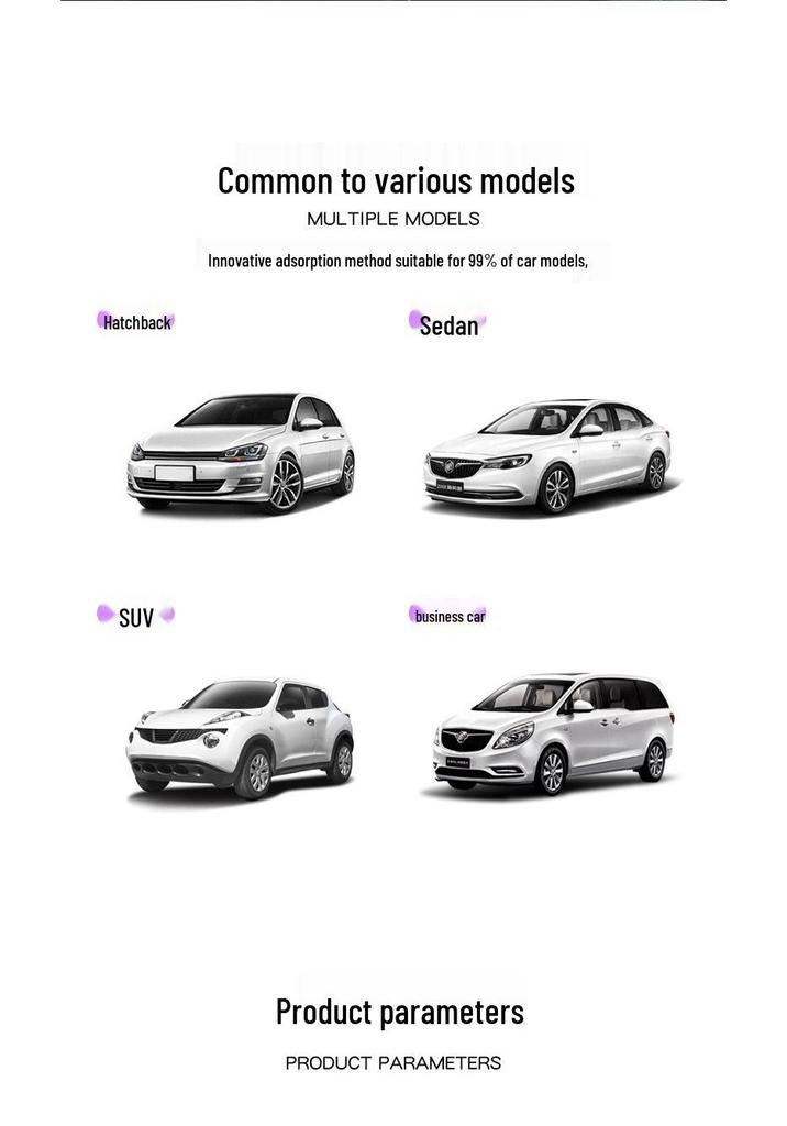 Двухслойная магнитная автомобильная шторка от солнца для детей - Мультяшный дизайн