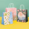 5pcs Kraft Paper Gift Bags Summer Holiday Gifts Bag Birthday Wedding Party Favor Bag Portable Gift Bag 3D Oil Painting Handbag