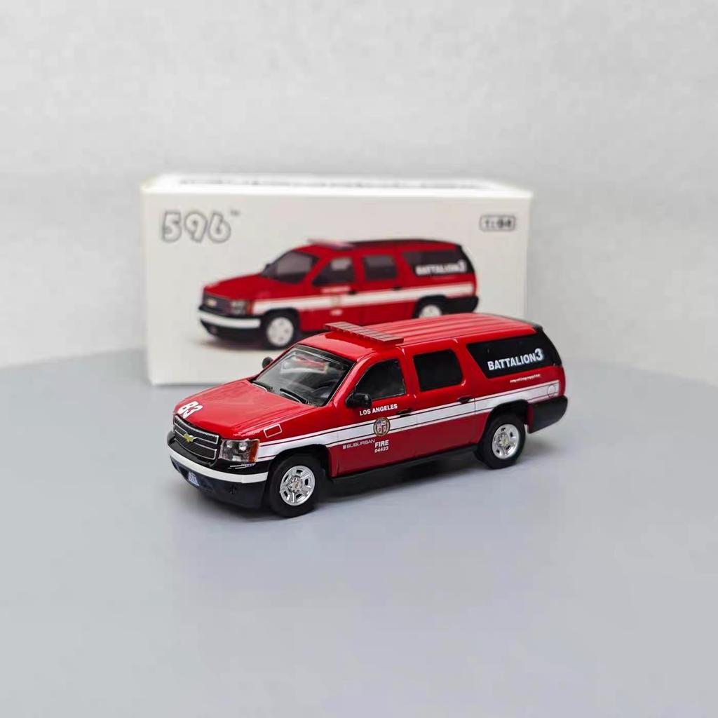 596 Модель 1:64 Пригородный H1 Экспресс-фургон Вагнер Виктория Корона Несколько моделей автомобилей из сплава