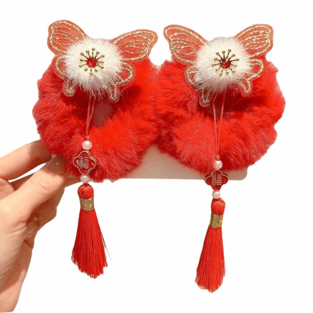 Plush New Year Hair Ties Traditional Children's Hair Ropes  Celebration