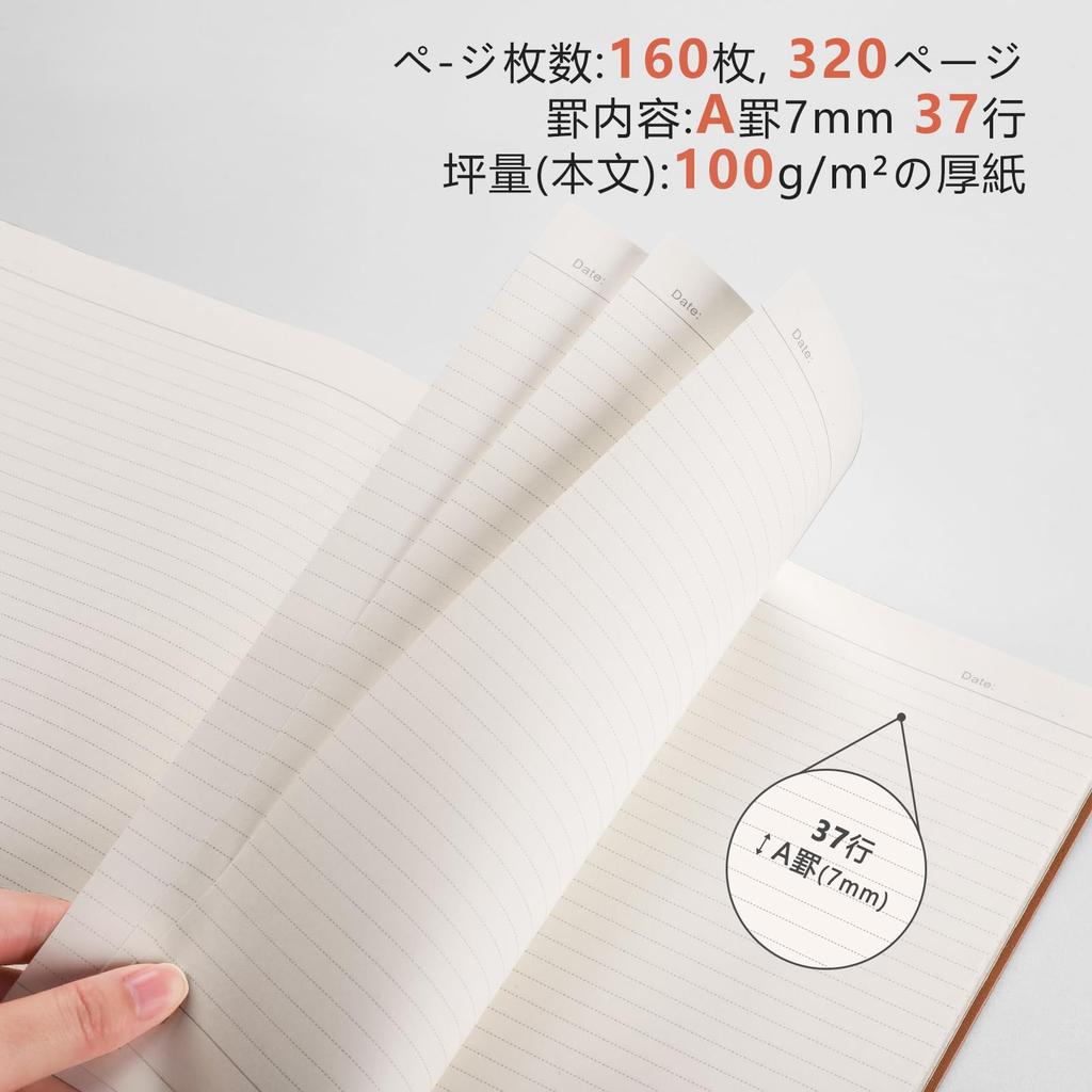 AHGXG Толстый А4 Горизонтальная линейка А 160 Ш x Идеально подходит для или как розовая записная книжка, (7 мм Правило), Листы, Мягкая обложка, Размер 21,5 см 27,9 см В, Колледж, Работа,