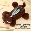 Cartoon Animal Pencil Case Plush Stationery Organizer Creative Pen Bag  Student