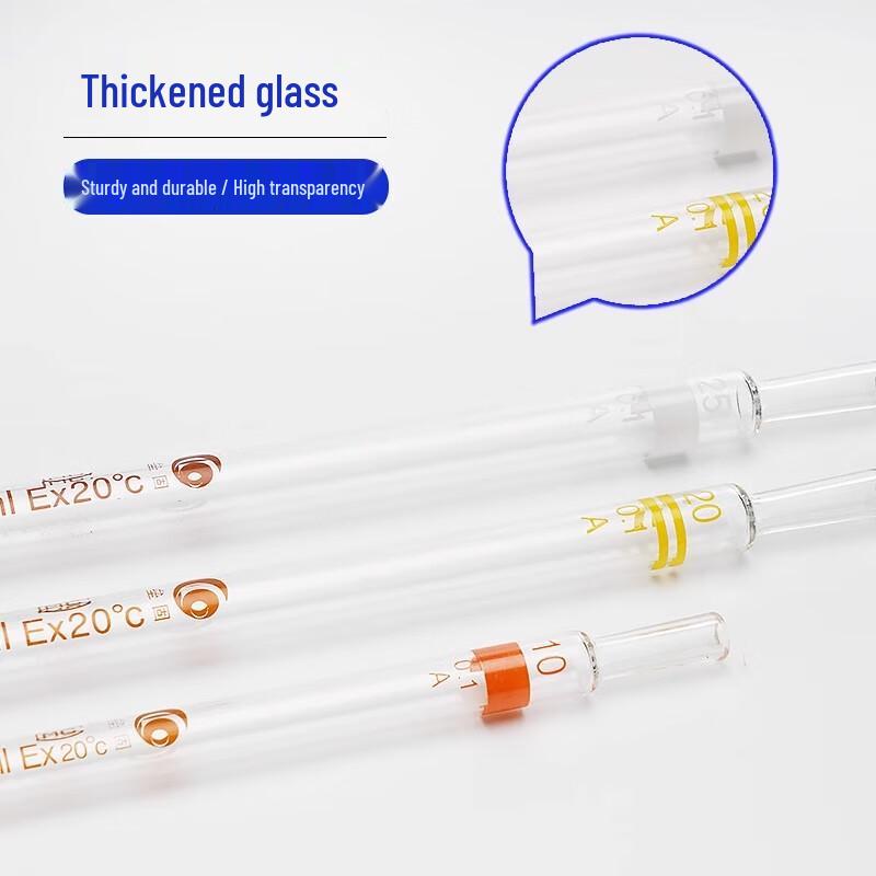 Leigu Graduated Glass Pipette