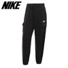 Galleria Nike Women S Club Fleece Mid riSe Cargo pantS Dq5196 010