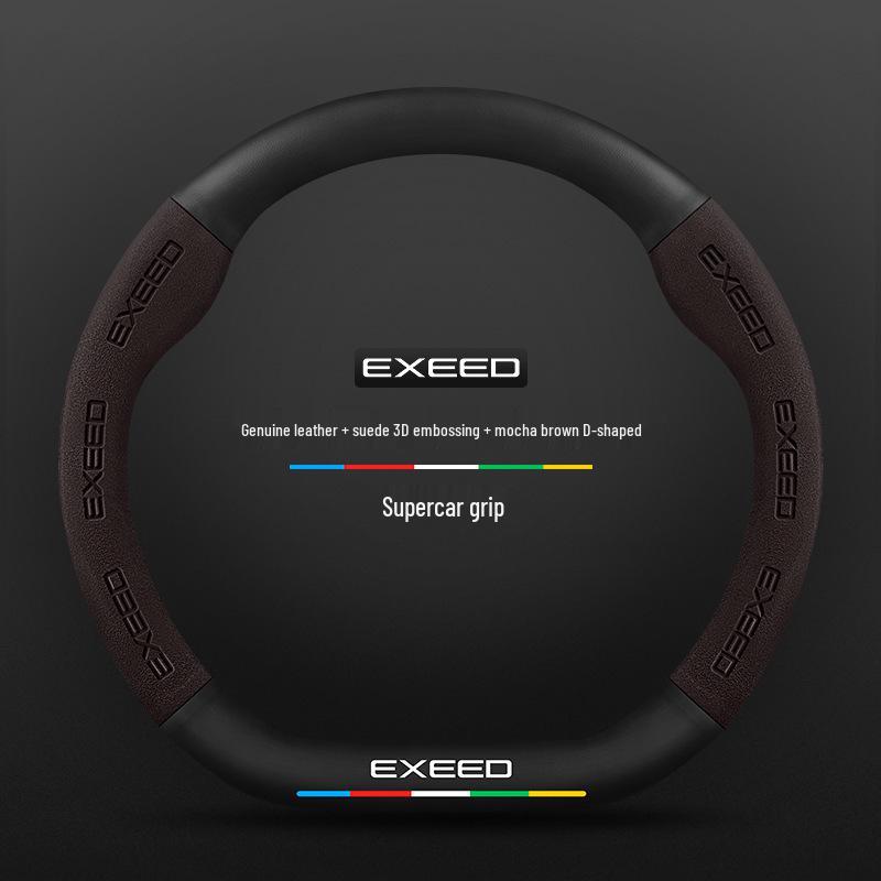 Всесезонная противоскользящая замшевая накладка на руль из углеродного волокна для Xingtu TX, Zhuifeng, Lingyun, Lanyue