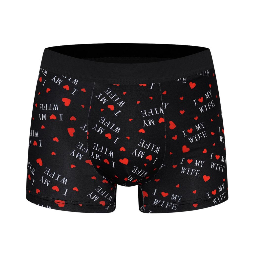 TK Men's European Size Personality Print Boxer Briefs - "I Love My Wife" Design