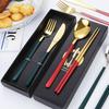 Подарочная коробка из нержавеющей стали 304, нож, ложка, палочки для еды, специальный набор, набор для приготовления пищи, семейная кухня, дорожный, полный набор, 2 шт.