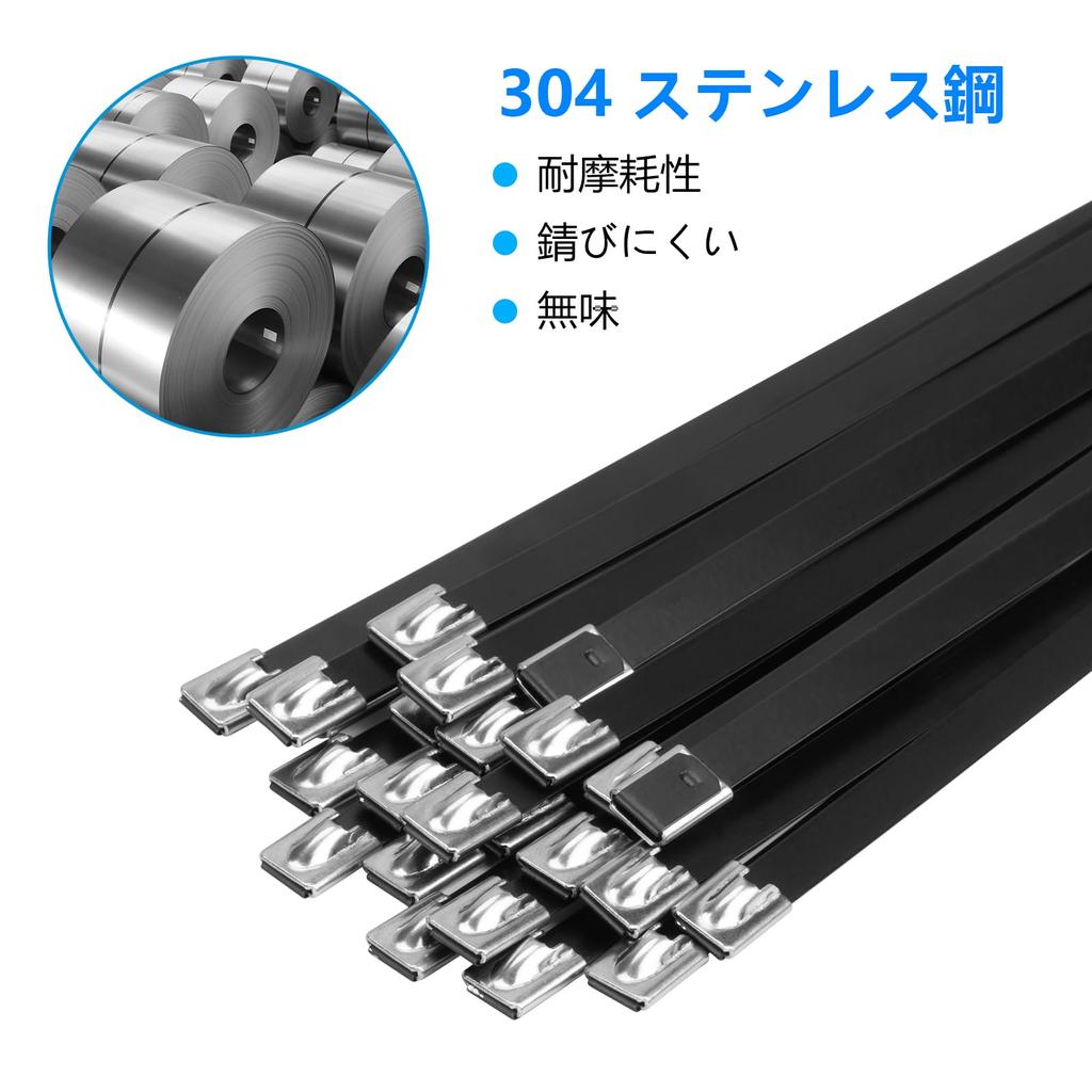 XINGO 50 штук Черные 4,6 мм шириной x 500 мм длиной Кабельные стяжки, Прочные кабельные стяжки из нержавеющей стали 304 с прочностью на разрыв 136 кг, Многоцелевые