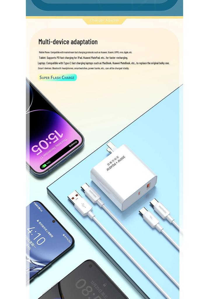 Сверхбыстрое зарядное устройство PD30W для устройств Apple и Huawei