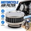 Metal Engine Air Filter Filter Paper Intake Air Filter New Motorcycle Air Filter  ATV Engine