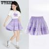 Юбка-полуюбка для девочек, весенне-осенняя юбка-торт, детская короткая юбка, летняя пышная юбка для девочек