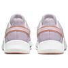 Nike Женские кроссовки Legend Essential 2 Venice Crimson Bliss Purple Crimson-Tint Ashen-Slate CQ9545-500