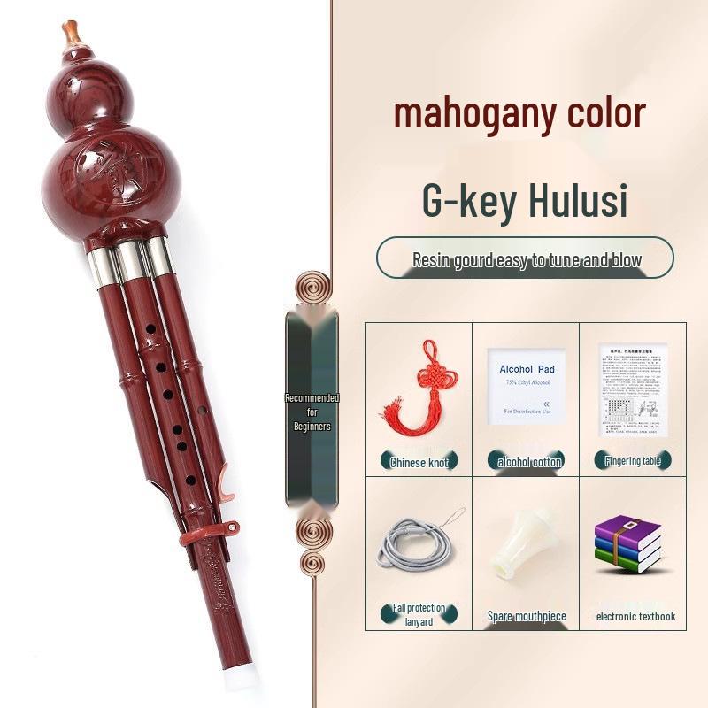 Beginner Hulusi Gourd Flute for Primary School Students - Ethnic B-flat and C Key Musical Instrument