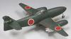 Fine Molds 1/48 Scale Japanese Army and Navy Aircraft Series Imperial Navy Special Attack Aircraft Trial Kikka Plastic Model Kit FC01