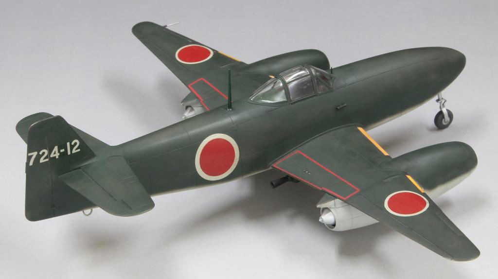 Fine Molds 1/48 Scale Japanese Army and Navy Aircraft Series Imperial Navy Special Attack Aircraft Trial Kikka Plastic Model Kit FC01