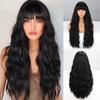 Natural Black Long Wave Wig with Bangs Synthetic High Temperature Fiber Wig Suitable for Daily Wear Cosplay Wigs