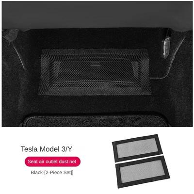 Крышка воздуховыпускного отверстия для Tesla Model 3 Y под сиденьем, антиблокирующая пылезащитная сетка, аксессуары для стайлинга автомобиля и модификации интерьера