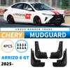 Подходит для Chery Arrizo 6 GT 2025, экспортный, кросс-граничный, автомобильный, шинный, крыло, кожаная модификация