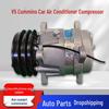 V5 Dongfeng Cummins Автомобильный компрессор кондиционера Аксессуары для автомобильного кондиционирования