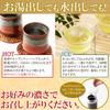 Genmaicha Tea Bags 5g x 100, Cold Brew, Japanese Brown Rice, No Matcha, Toasted Flavor, Resealable