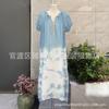 Богемное синее платье с tie-dye, бахромой и шнуровкой на воротнике, с коротким рукавом, в летнем стиле для отпуска