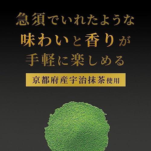Ito En Oi Ocha Premium Tea Bags Matcha Green 1.8g100