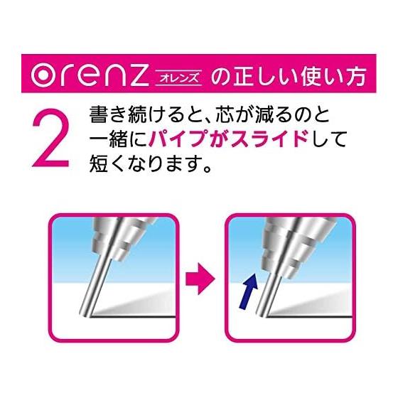 Механический карандаш Pentel Orenz XPP502-B, 0,2 мм, Красный - Механический карандаш с неломающимся стержнем и системой Orenz, диаметр стержня 0,2 мм