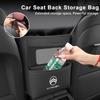Car Seat Back Storage Bag Phone Pocket Cup Holder Auto Accessories For Citroen C4 C3 C5 C1 C2 VTS Berlingo Celysee Xsara Picasso