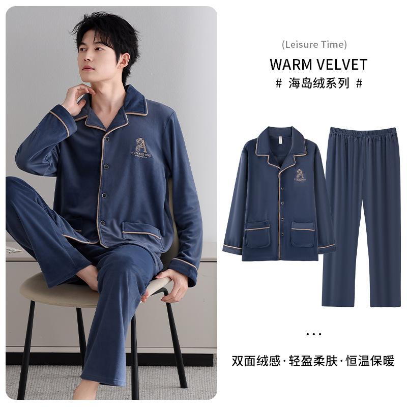 Пижама из флиса Island для мужчин, зимняя, из кораллового флиса, утолщенная, осенне-зимняя, тонкий флис, домашняя одежда для мужчин