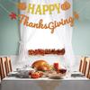 Happy Thanksgiving Banner - Happy Fall Thanksgiving Mantle Fireplace Decorations, Autumn Harvest Holiday Outdoor Home Office Classroom Hanging Decor