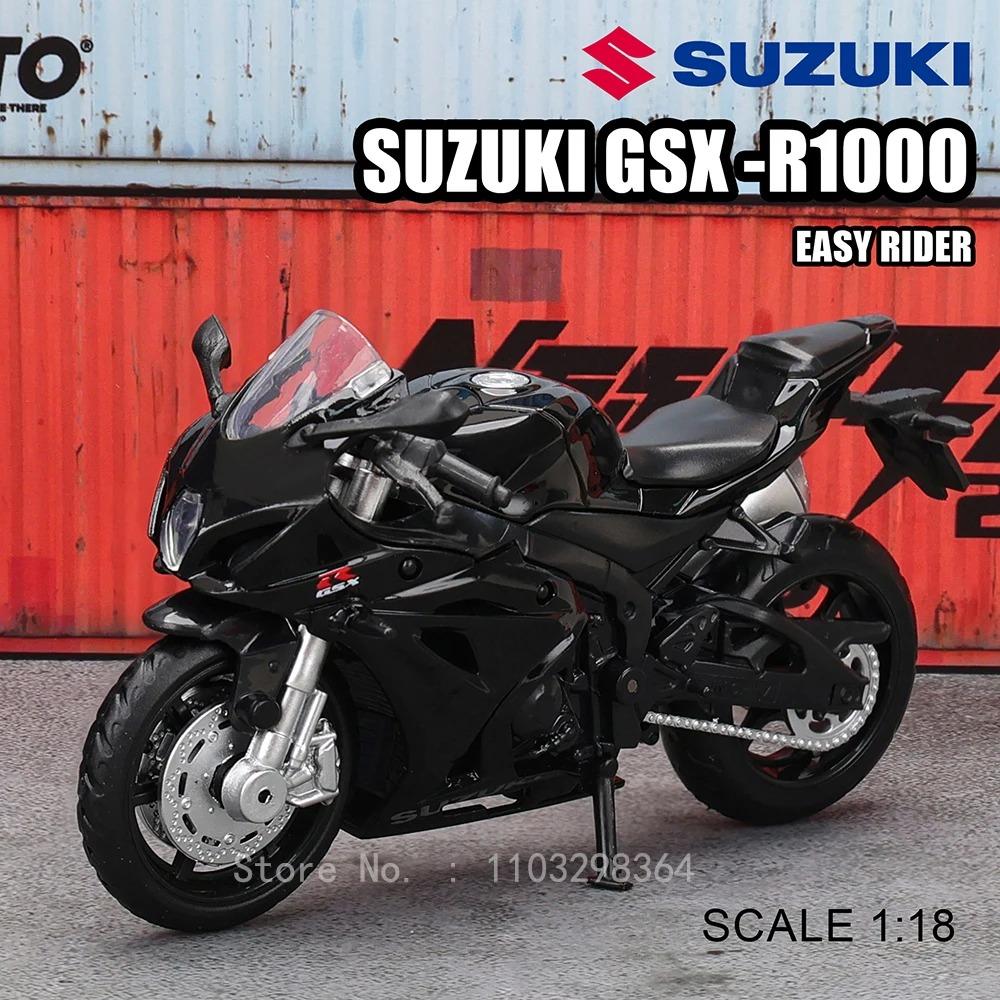 МСЗ 1:18 Kawasaki Ninja H2R GSX-R1000 YAMAHA YZF-R1 Классический мотоцикл Статическая модель Сплав Литье под давлением Автомобильная игрушка Подарки