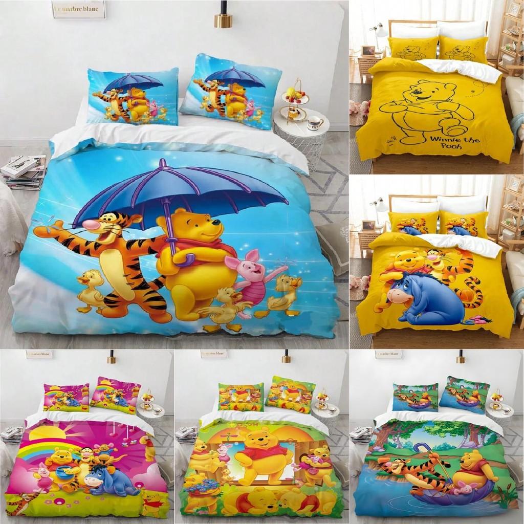 Pooh Bear Children Bedding Set With Active Dyeing For Toddler Bed Decor