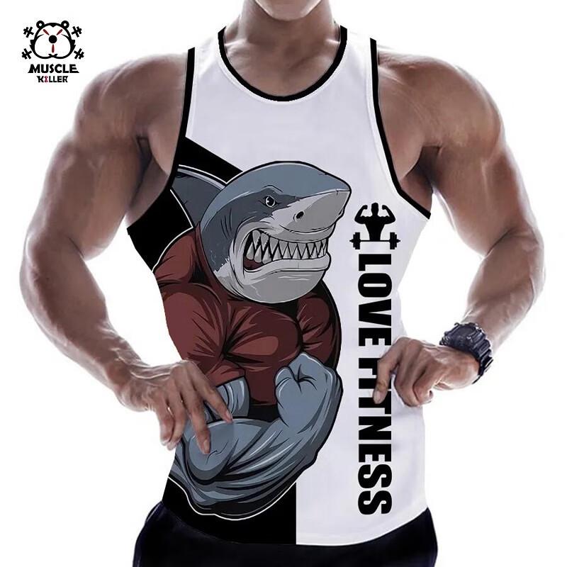 Muscle Animal Sports Gym Wear: Loose Fit Elastic Clothing for Bodybuilding, Running, and Weightlifting