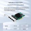 EB-LINK BCM5719 Gigabit Quad-Port PCIe X4 Network Card