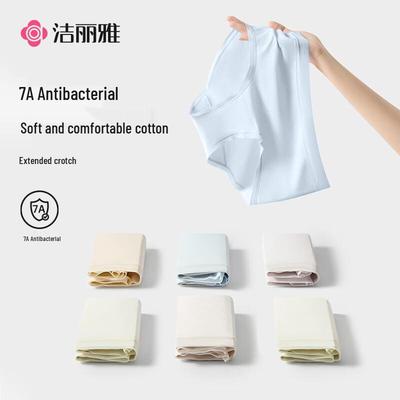 Женское антибактериальное хлопковое нижнее белье Jie Li Ya 7A средней посадки