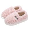 Cotton Slippers Winter Bag Heel 2025 New Indoor Home Thick-soled Velvet Warm Couple Home Cotton Shoes
