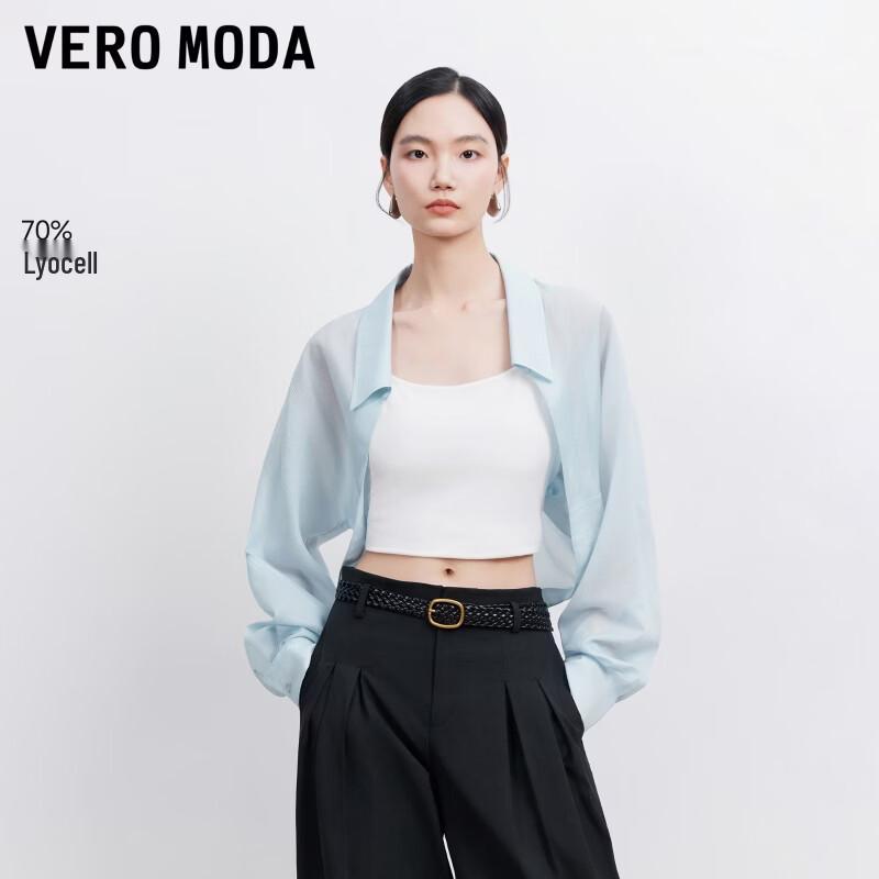 Veromoda Женская полупрозрачная рубашка с круглым вырезом из смесовой ткани лиоцелл