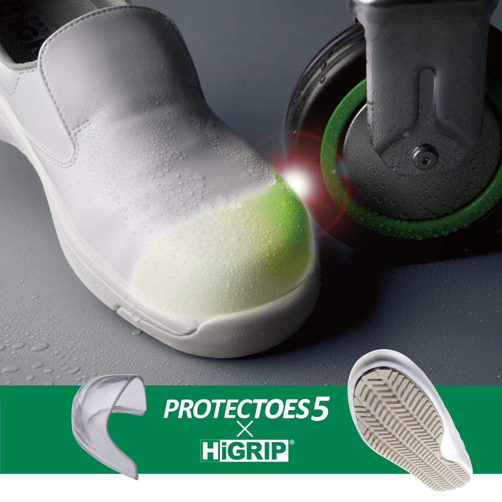 Protect Toes 5 High Grip Safety Work Shoes JSAA Certified Professional Sneakers for Normal Work Wide Toecap PHS600 White Cm [Midori Anzen] Anti-Slip