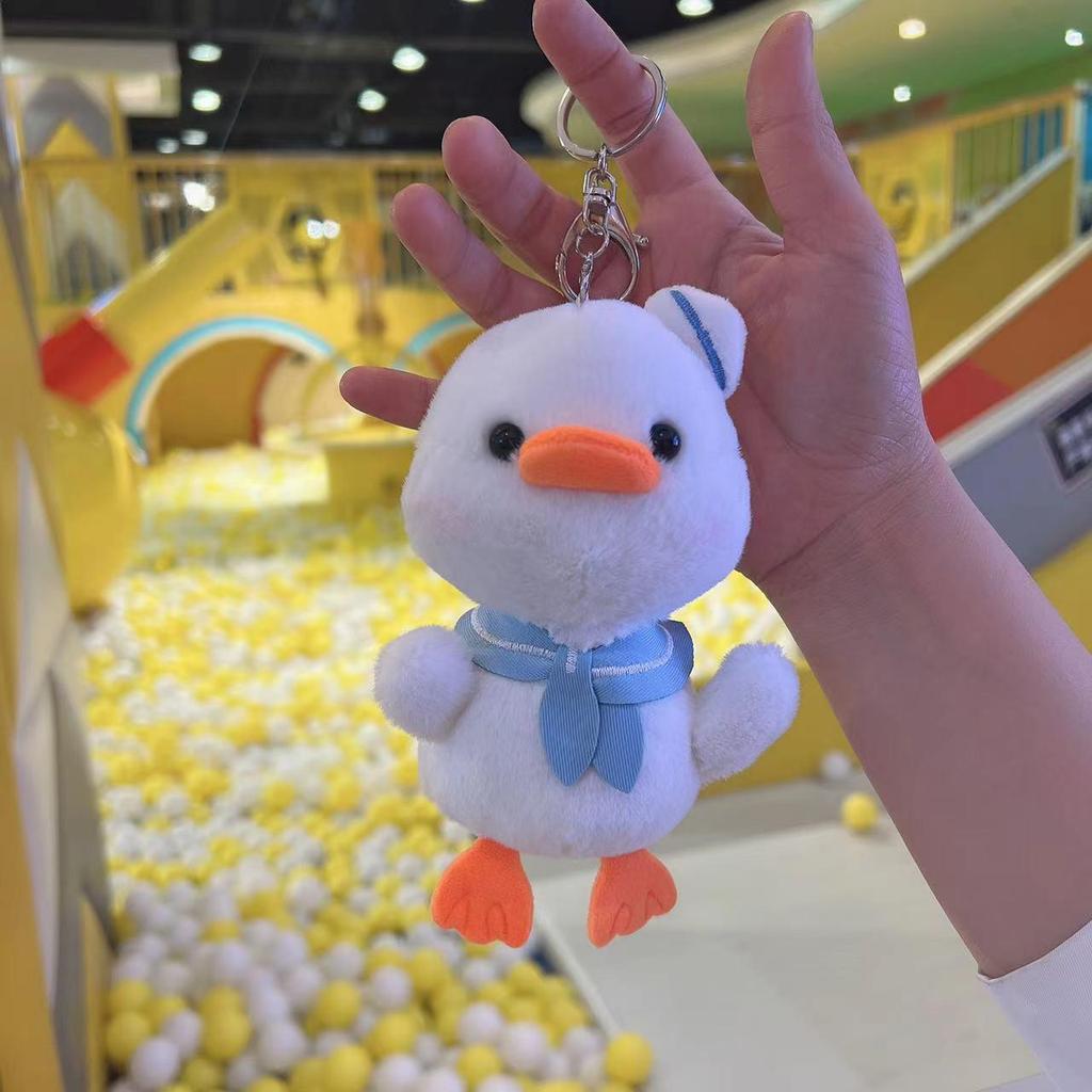 Корейский милый брелок в виде утки с сердечком, плюшевая подвеска