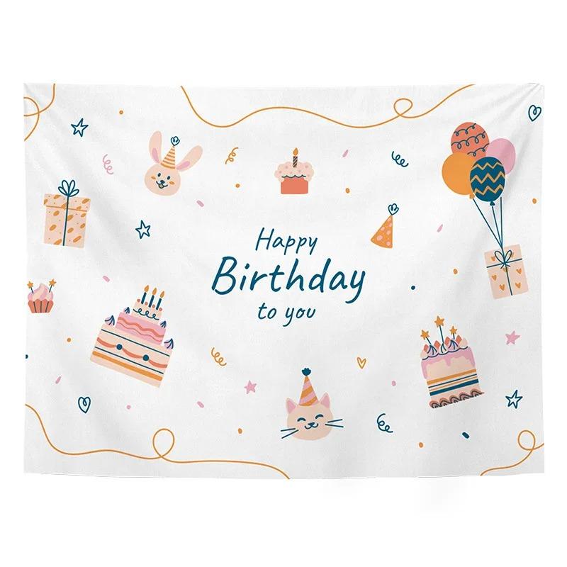 Узор торта на день рождения Гобелен для спальни, гостиной, украшения стен дома Гобелен