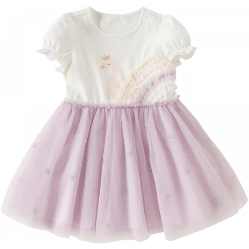 DAVE & BELLA Girls' Swan Print Mesh Princess Dress