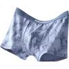 MiiOW Men's Underwear, Pure Cotton Printed Boxer Briefs, 10A Mulberry Silk Antibacterial Loose-Fit Large Size Men's Boxers