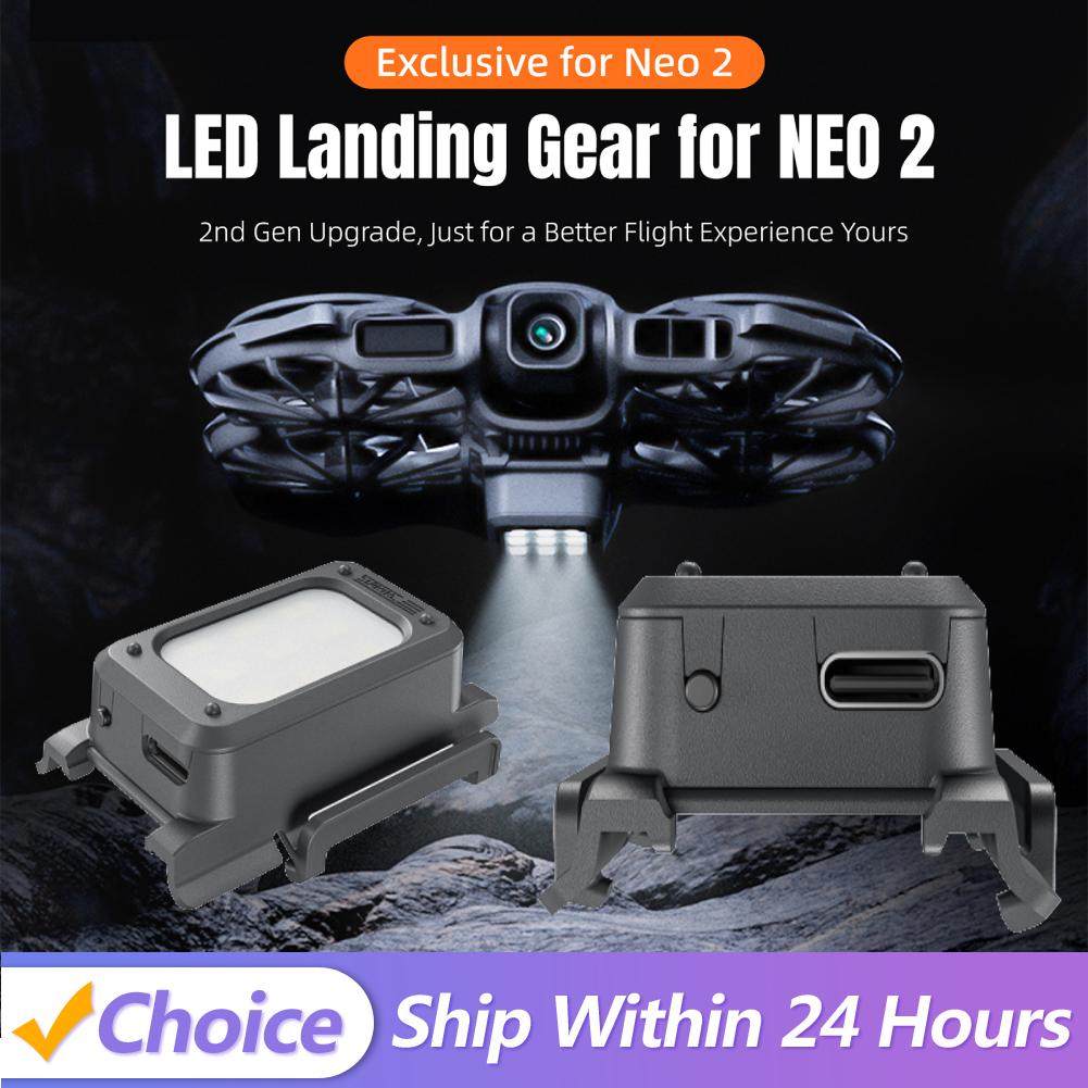 Складное светодиодное шасси с перезаряжаемыми светодиодными огнями, комплект для ночного полета, защитный комплект для дрона DJI NEO 2