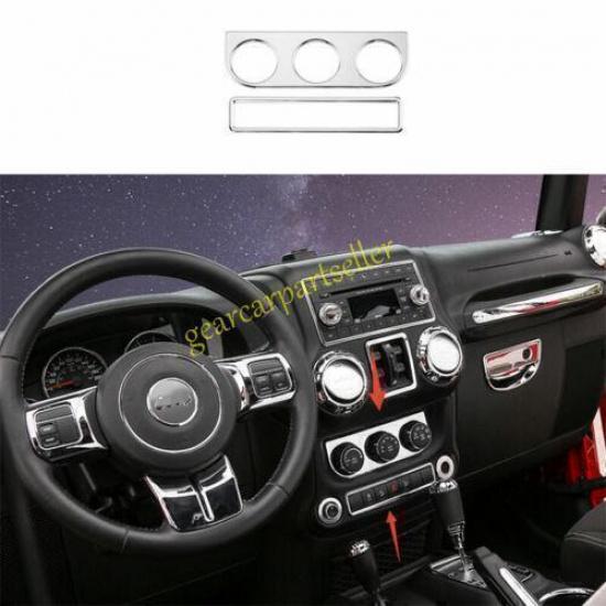 Для Jeep Wrangler JK 11-2017 Яркий Хром Панель Управления Переключателями Кондиционера Консоли 2 шт.
