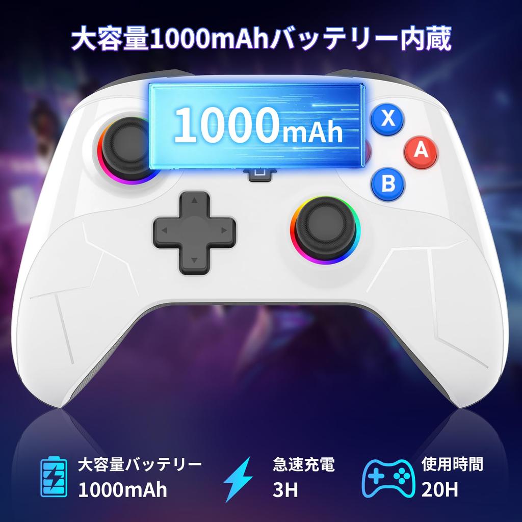 Sungale Switch 2 Новинка к лету с макросом автоматического огня сзади, HD, Bluetooth, гироскоп, RGB, 20 часов непрерывной работы, совместим со Switch, iOS и включает