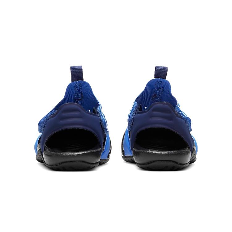 Nike Sunray Protect 2 Низкие детские кроссовки для малышей и детей 943827-403