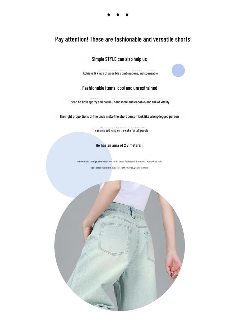 Крутые ретро светло-голубые джинсовые шорты высокого класса прямого кроя